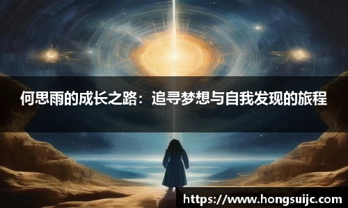 三亿体育官方网站