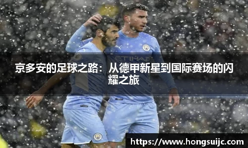 三亿体育官网