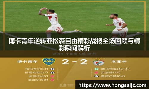 三亿体育官网