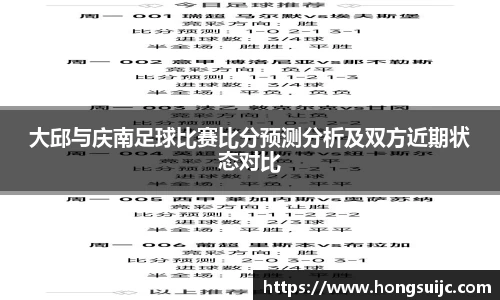 三亿体育官网