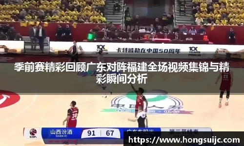 三亿体育