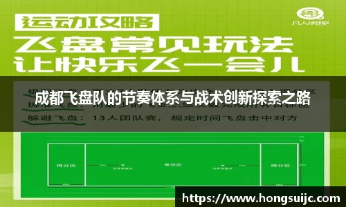 三亿体育官方网站