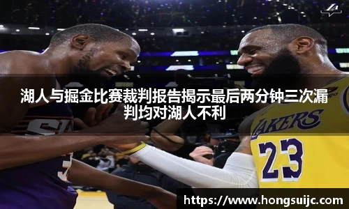 三亿体育